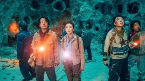 电影版龙岭迷窟在线观看,探寻古墓秘境,惊险刺激的探险之旅 第2张 电影版龙岭迷窟在线观看,探寻古墓秘境,惊险刺激的探险之旅 第2张