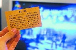 谁应对新闻媒体爆料电话,责任归属谁？  第2张