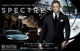 007 幽灵党在线观看,揭秘神秘组织，揭秘特工世界